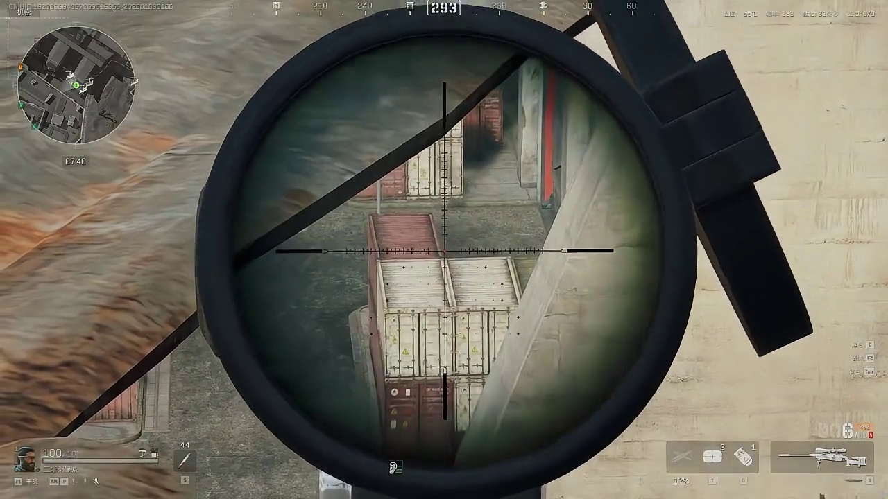 和人对狙败北，发现他用的AW，我感觉我赚了