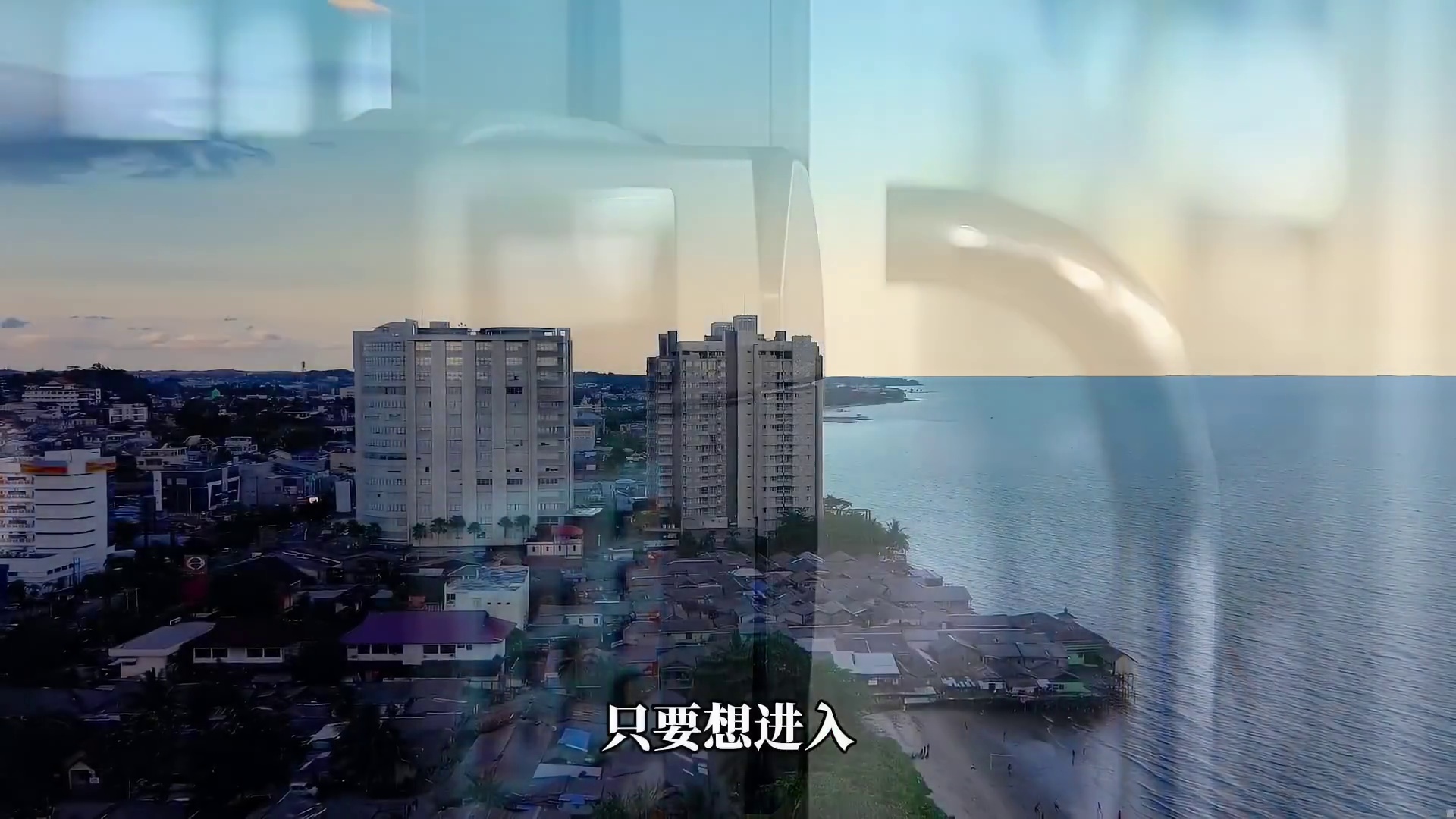 数字钥匙SDPPI认证