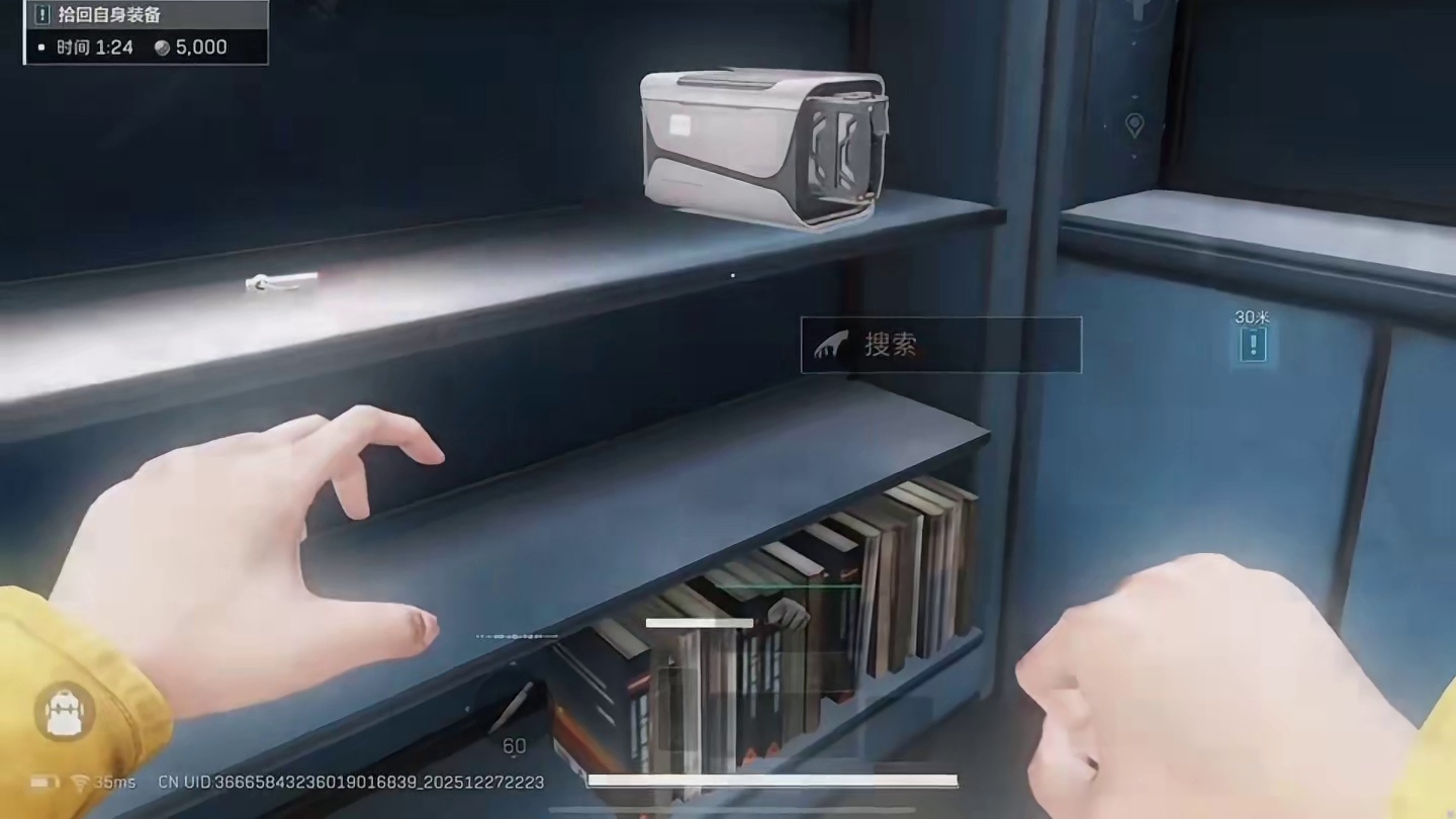 我再也不乱开卡了