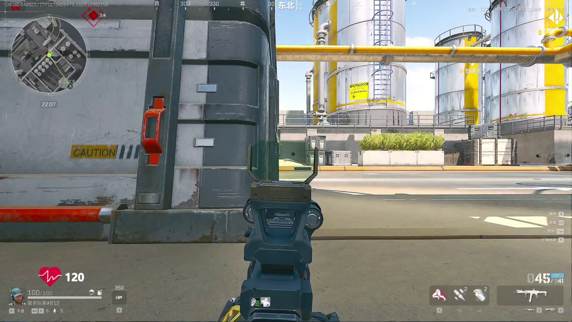 各位老师们你们好！卸腿儿战神申请出战