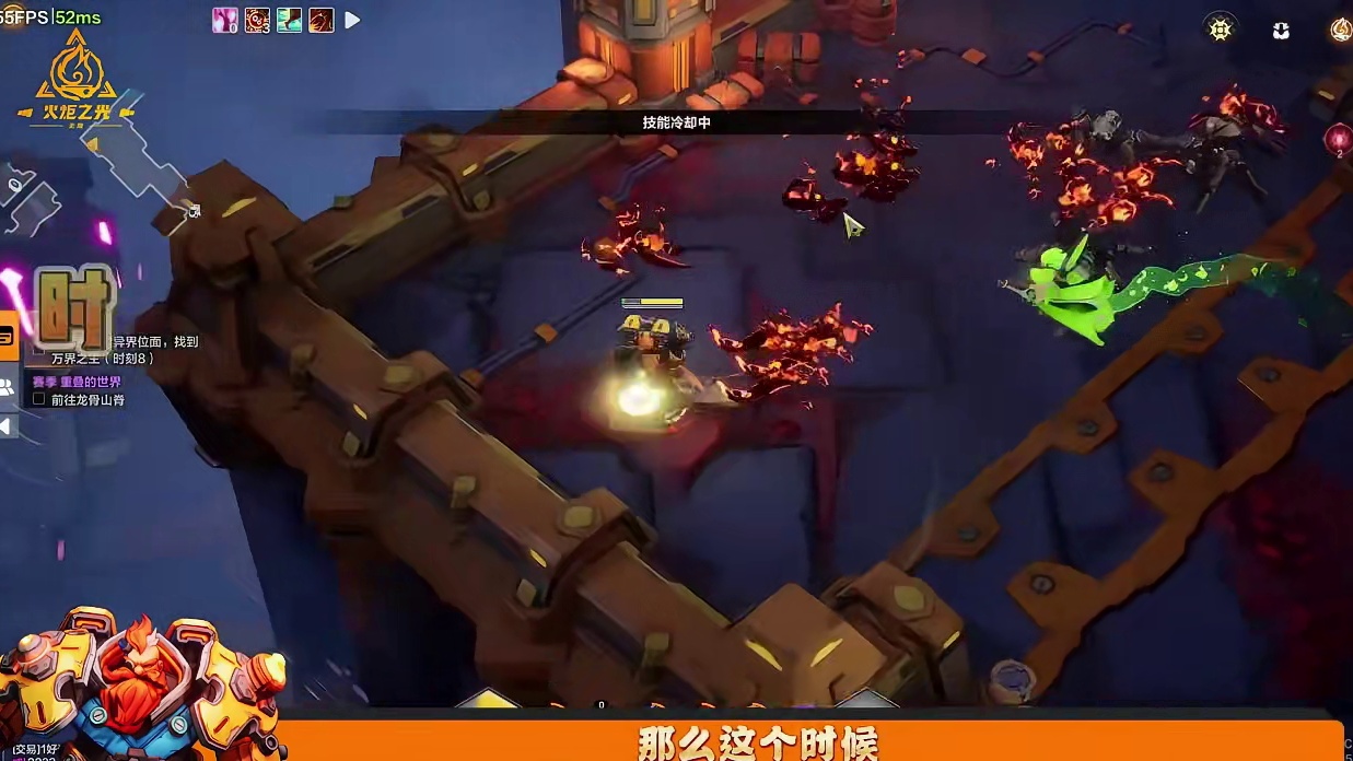 异界最短地图盘点介绍，时刻7速刷用的到的核心知识点，嘎嘎快