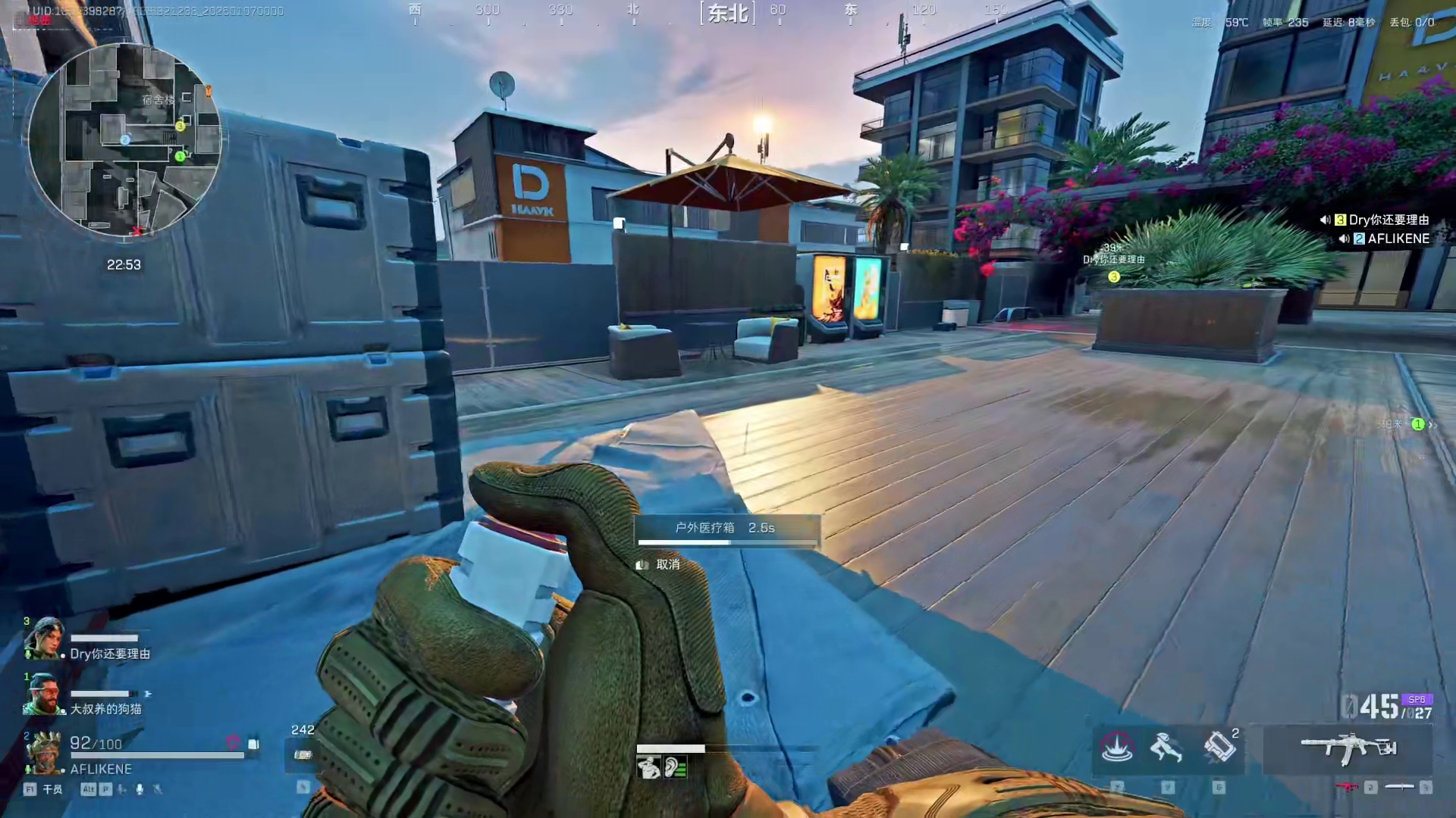 杨哥野排绝航四杀破砖爽吃421w撤离