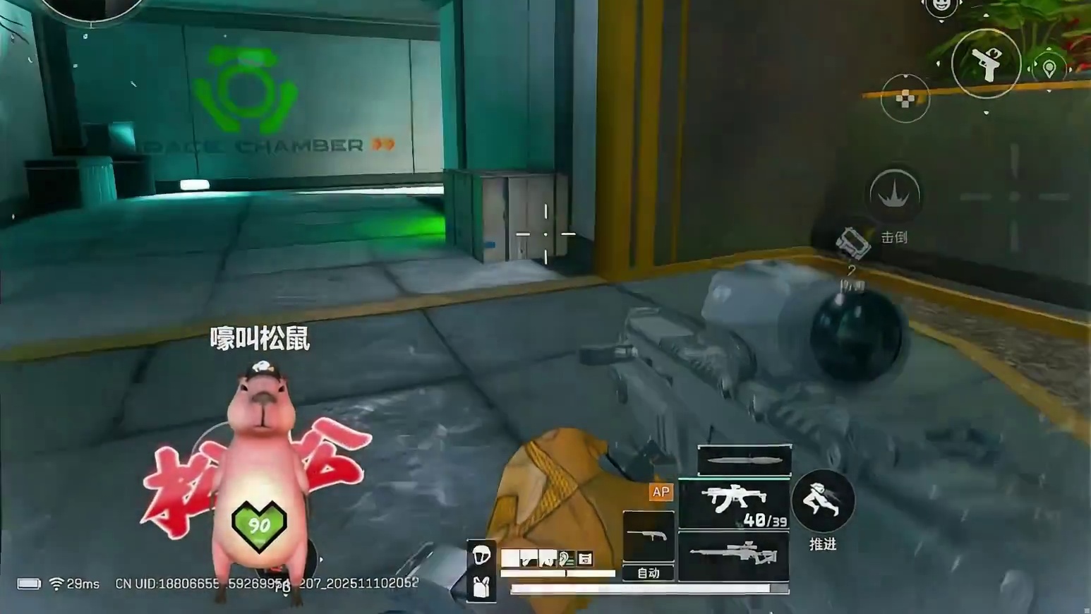 这是最后一战吗？庸医居然穿六套满改枪猛攻！！！