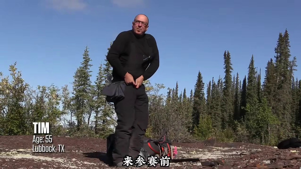 开局既地狱模式大雪覆盖正片赛场谁才是本赛季黑马 (3)