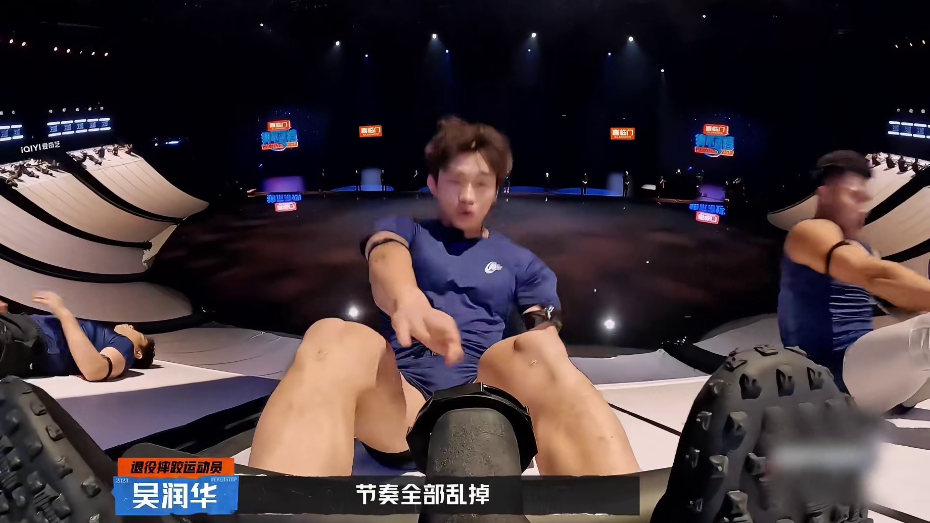 个建筑工人本是节目组叫来凑数的却坚持到了最后让人佩服