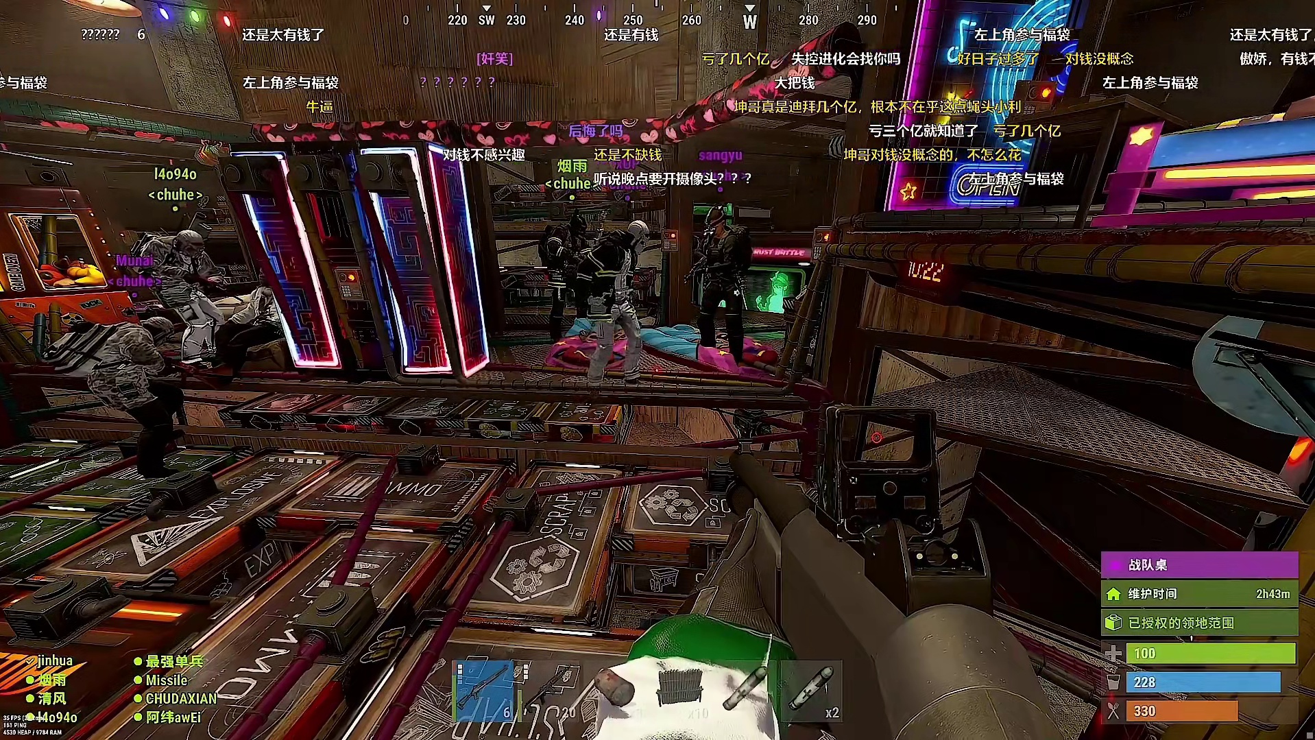 【楚河】【闲聊】楚河：当玩游戏变成上班之后，便觉得索然无趣