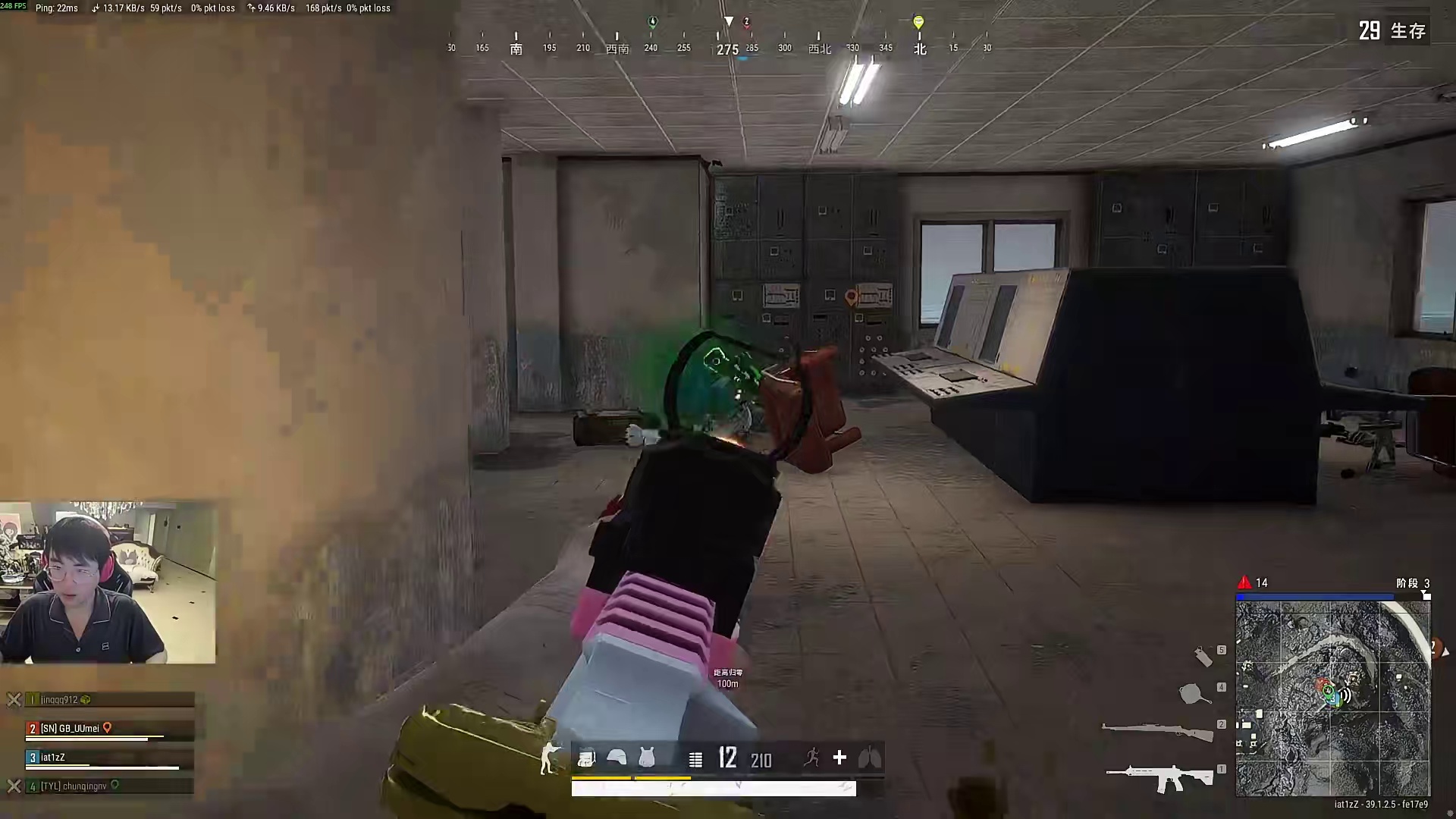 我被尸体骗了，大老师疯狂扫射尸体！