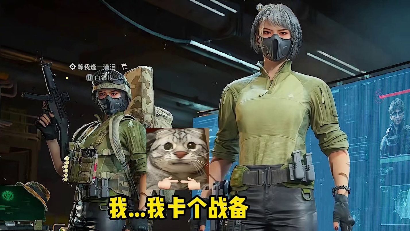 《拯救不敢打架却来航天找油的新手》