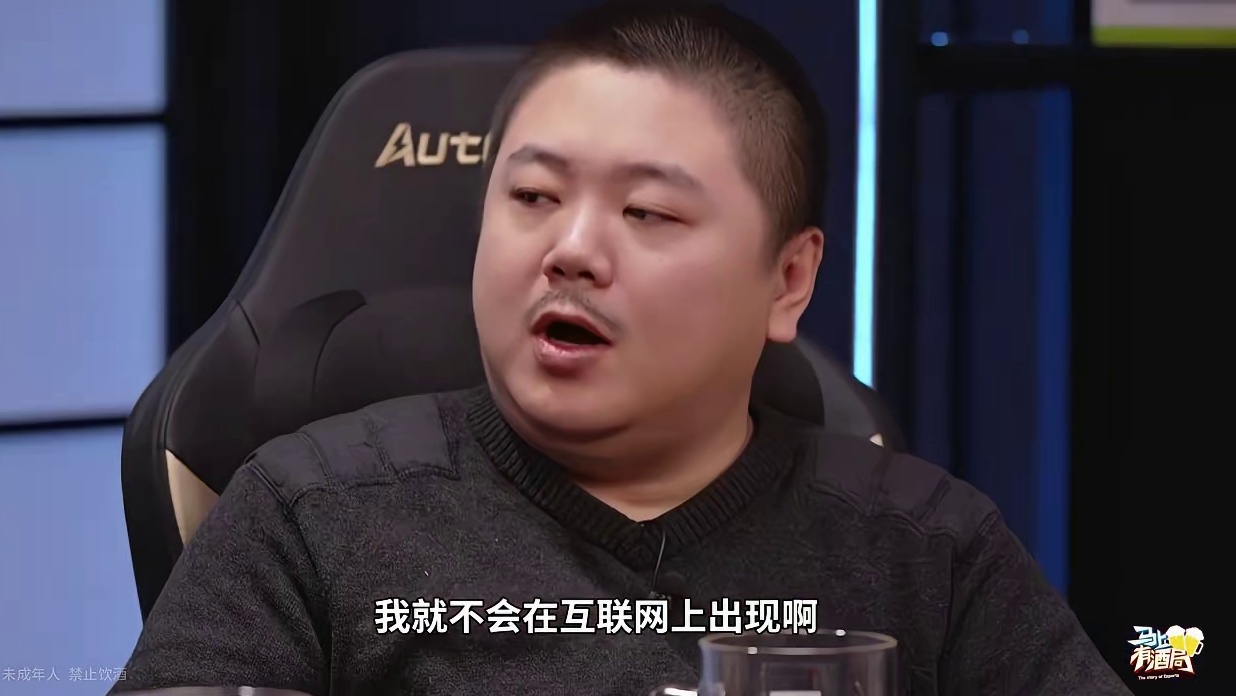 《马上有酒局》星际篇预告 Sky、黄旭东、三炮、亿博重聚，1月8日正片全网上线！