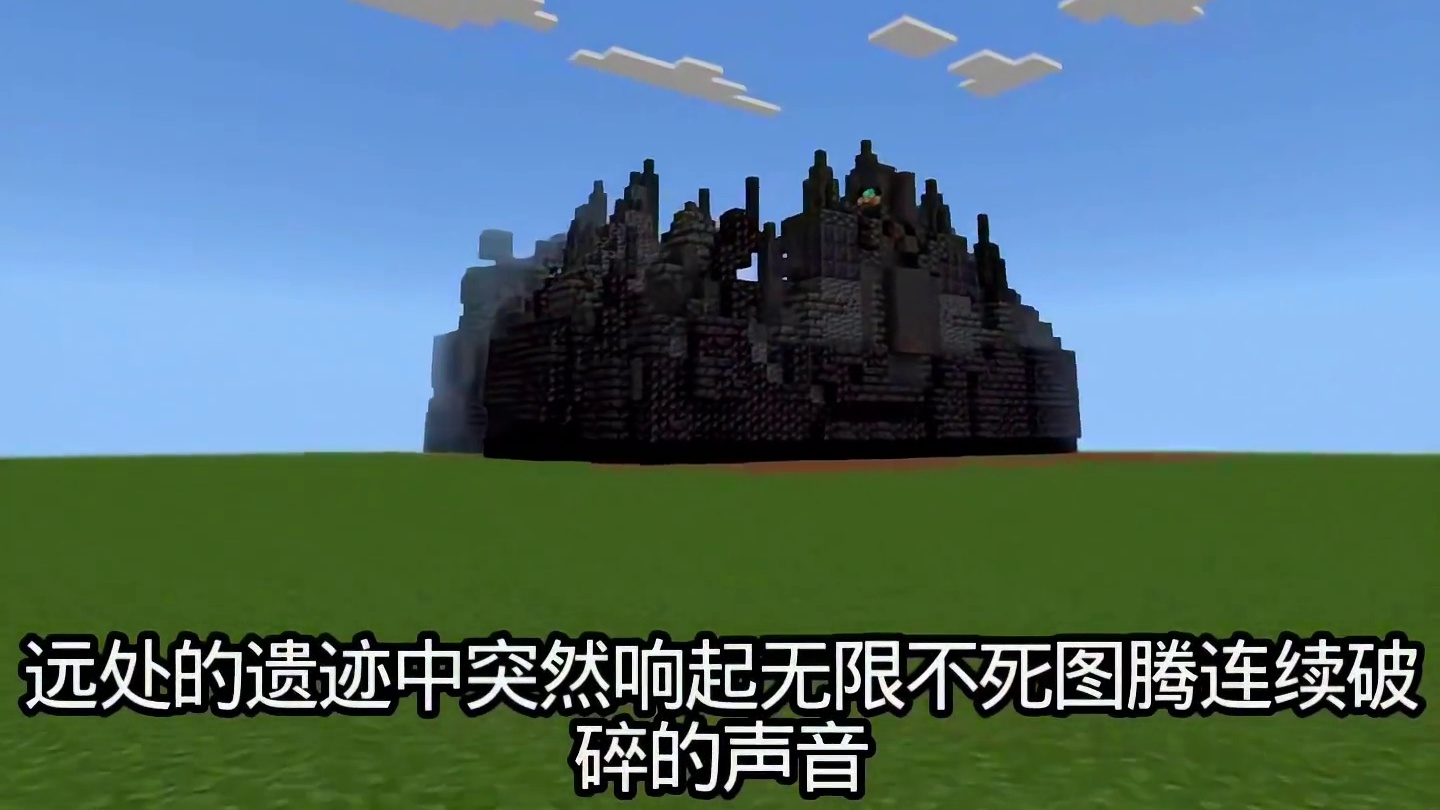 就当我的世界所有概念神都倒下的那一刻！