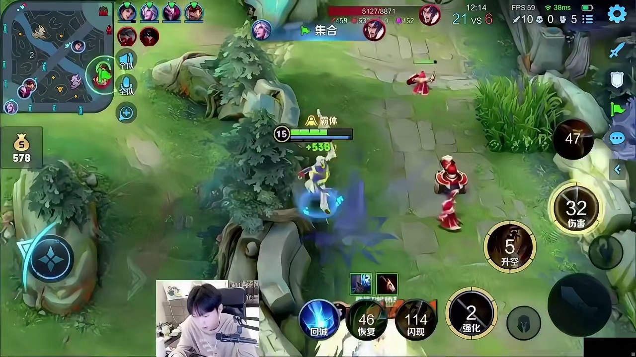 一条视频告诉你，什么是强度