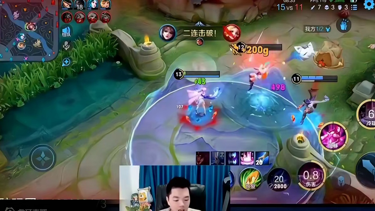 张老三技能完美衔接