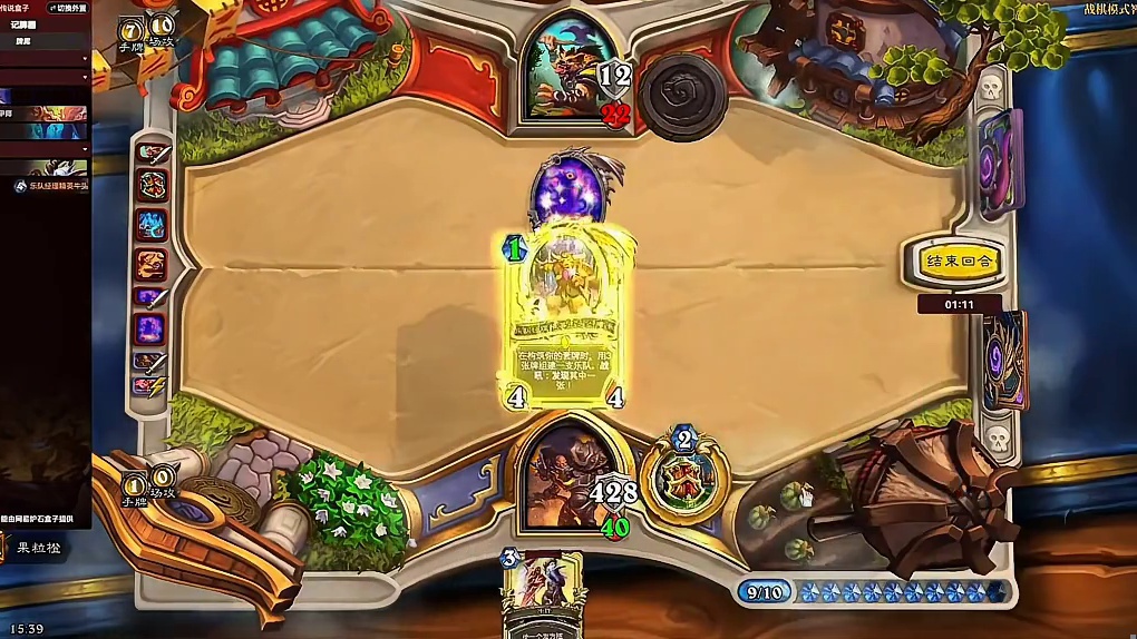 来一场真男人之间的对决！