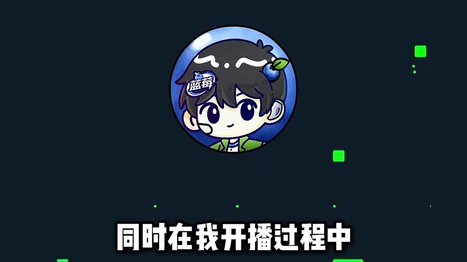 无畏契约手游夜市规则详细解读