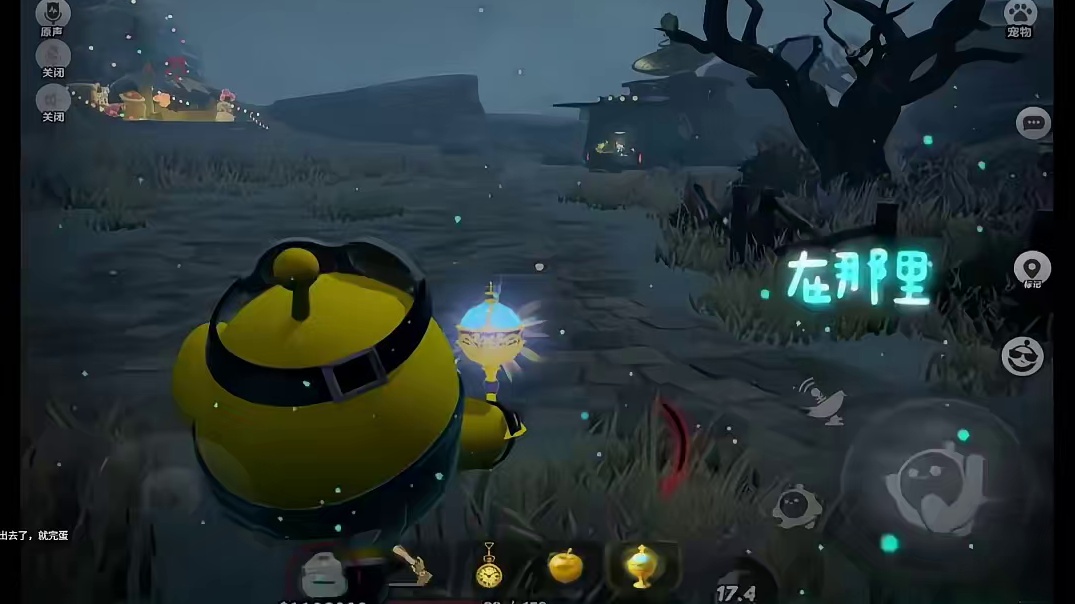 我真的无语了...