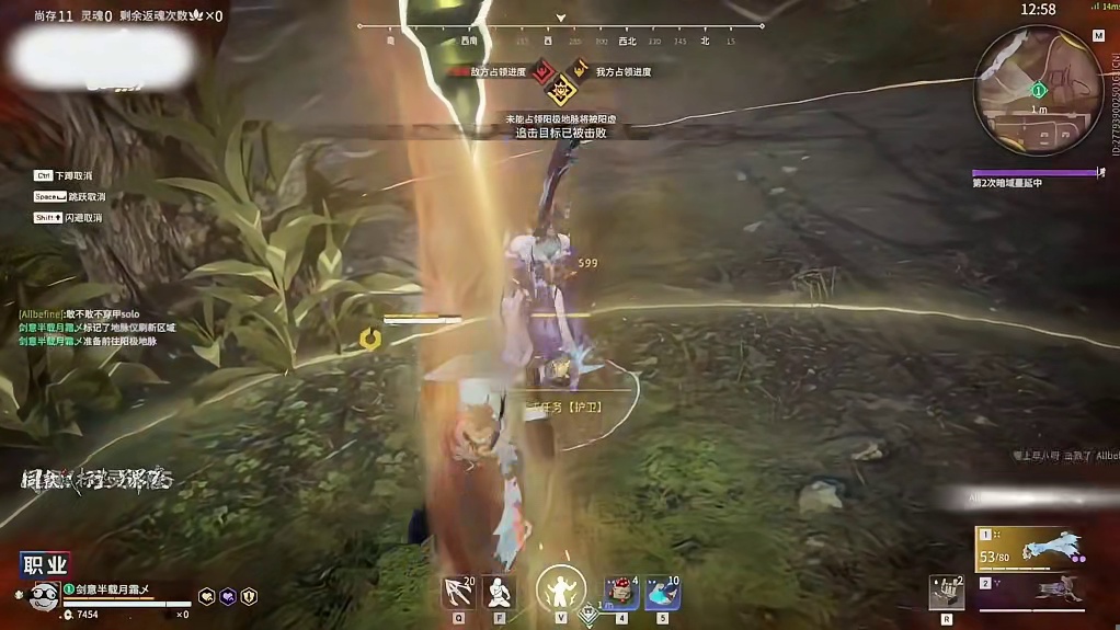 猛蓄猛出才是游戏的真谛，别游戏搞复杂了