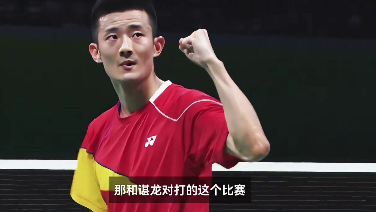 一场比赛剪五年？1月9日，看