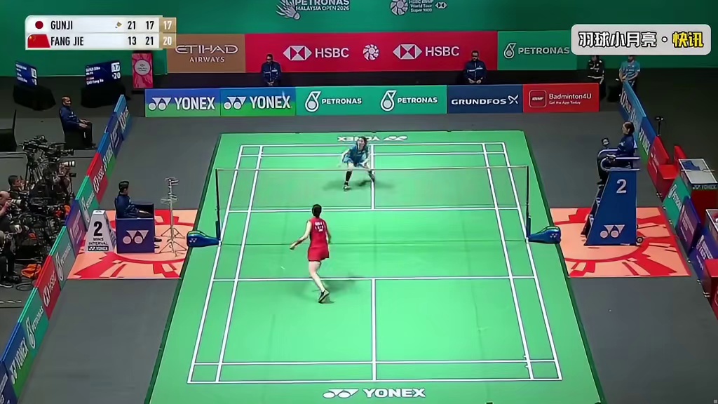 高昉洁2-1险胜郡司莉子杀入马来西亚公开赛16强！ #
