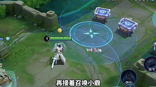 霸體傳送九鼎作戰(zhàn)！新英雄大禹完整技能介紹