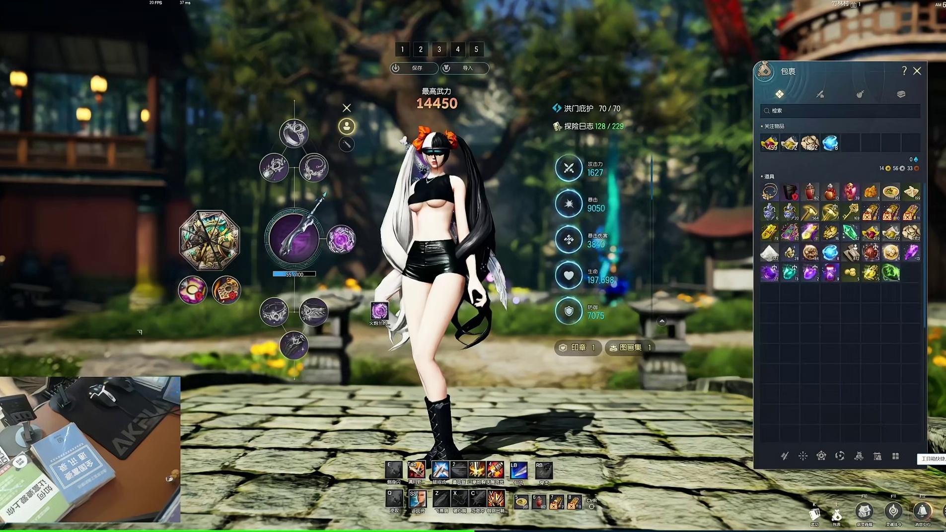 剑灵巅峰服 2026最新萌新装备选择攻略：看完少走99%弯路。