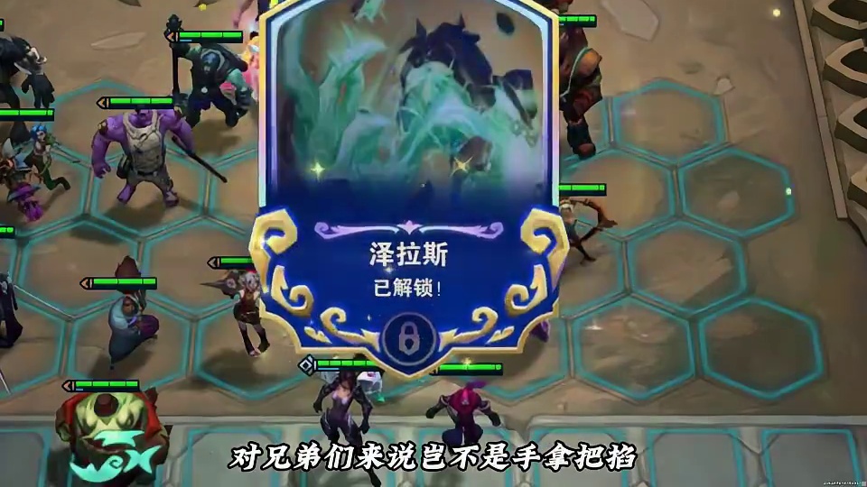 S16最强彩蛋，触发之后牌库弈子全部变成三星！！！