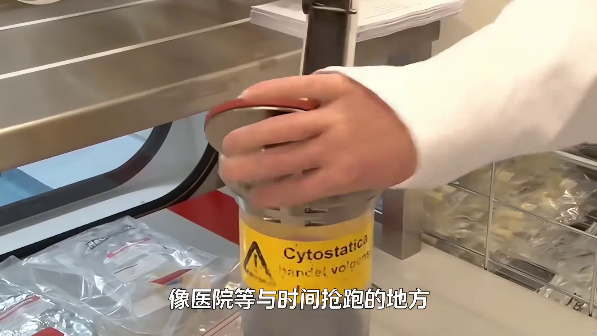 神奇的气动传输，让物体像炮弹一样隔空传送，什么原理？