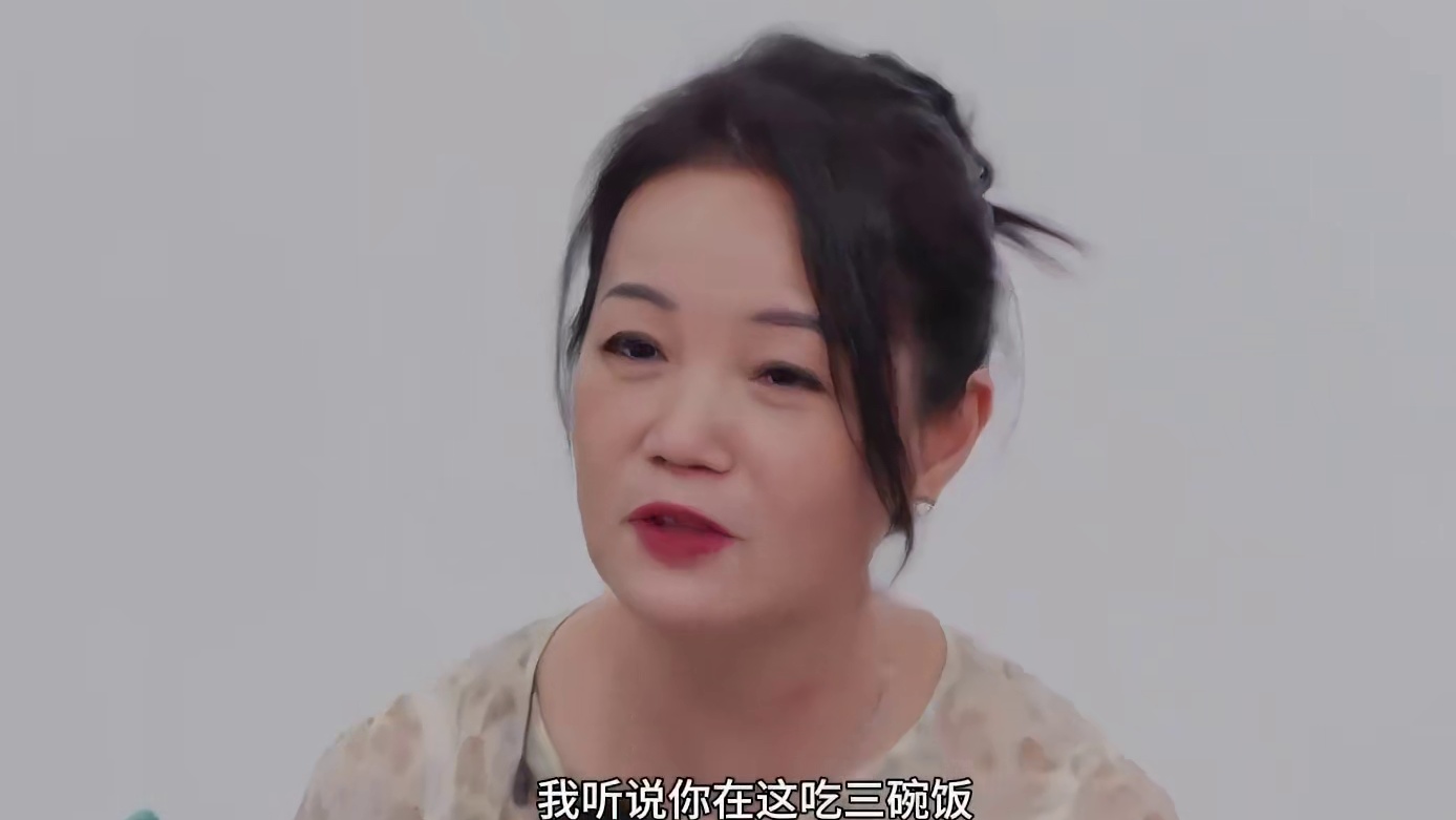 黄晓明小也是我们五个人中最能吃的。