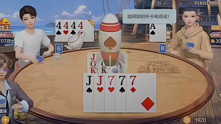 小王来了，有回旋的余地吗？