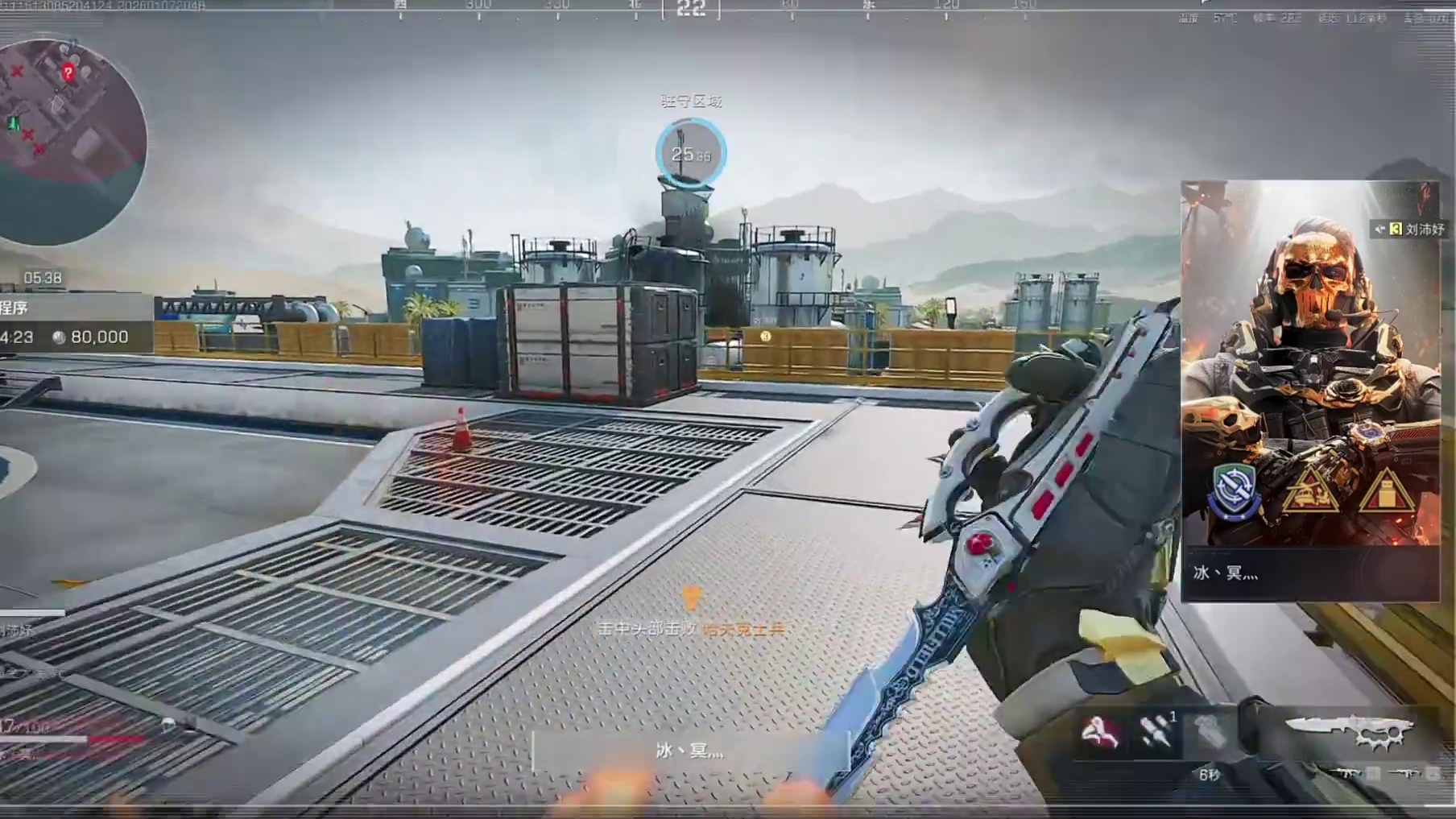 这就是我的固排搭子，会走路，会干饭