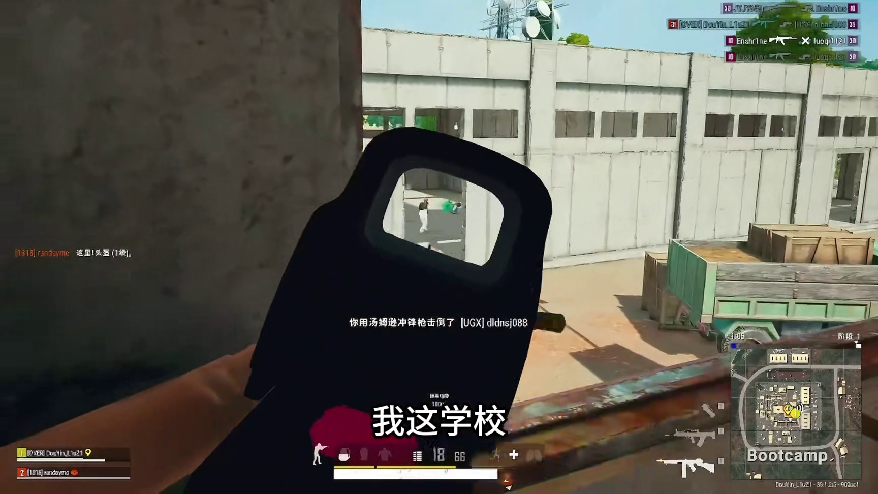 姐一天卖衣服也遭点好罪 那脚给店整的像生化沙漠似的