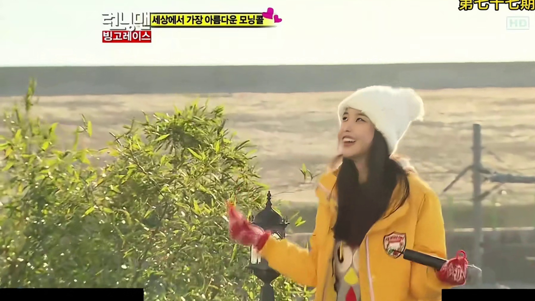 RM每期经典一刻之第七十七期：IU现场演唱叫你起床  1