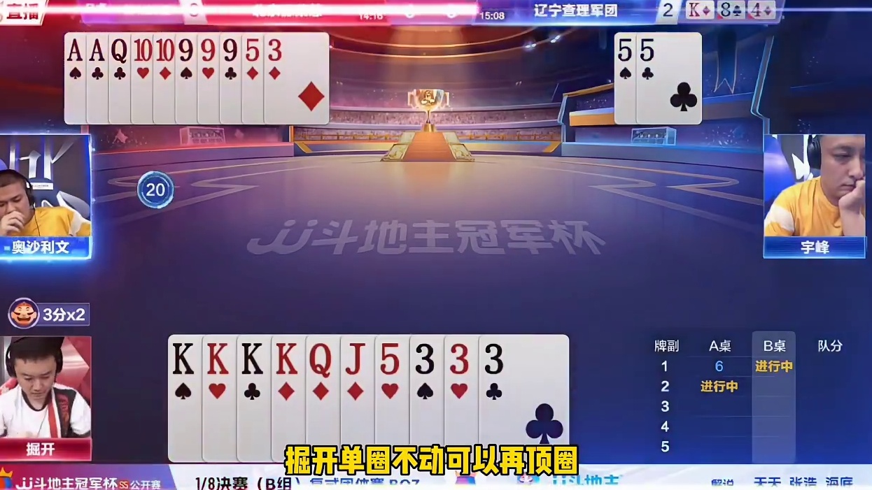 现在也是非常纠结啊