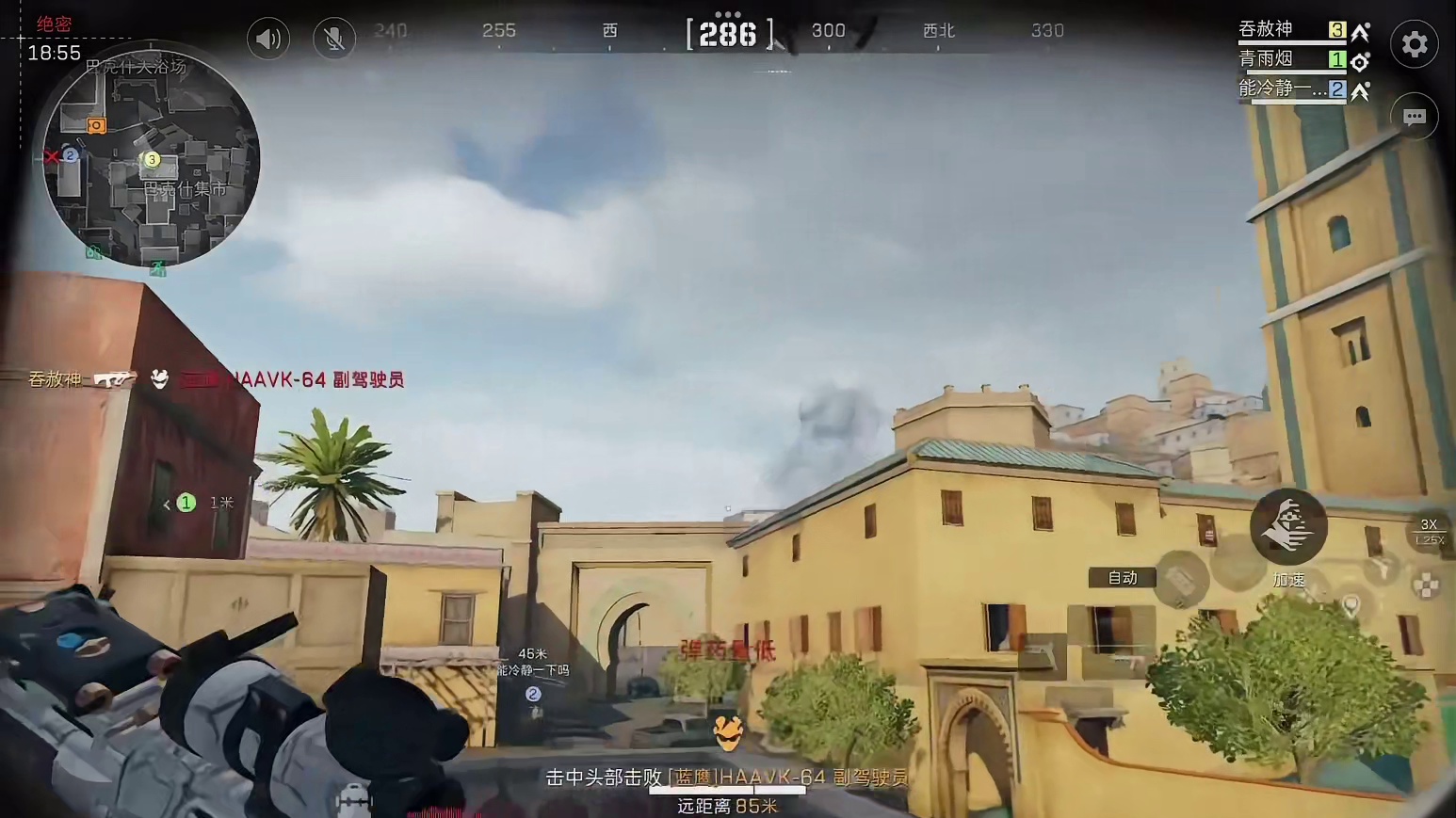 一把四张卡真的太香了2026第一把三角洲我和洲的2025