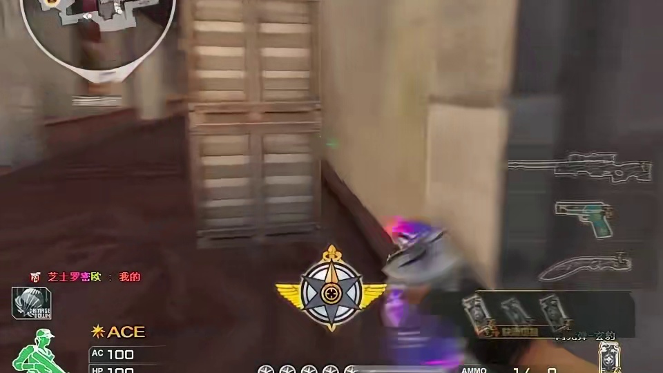 你的坏里也掺杂着些许真心