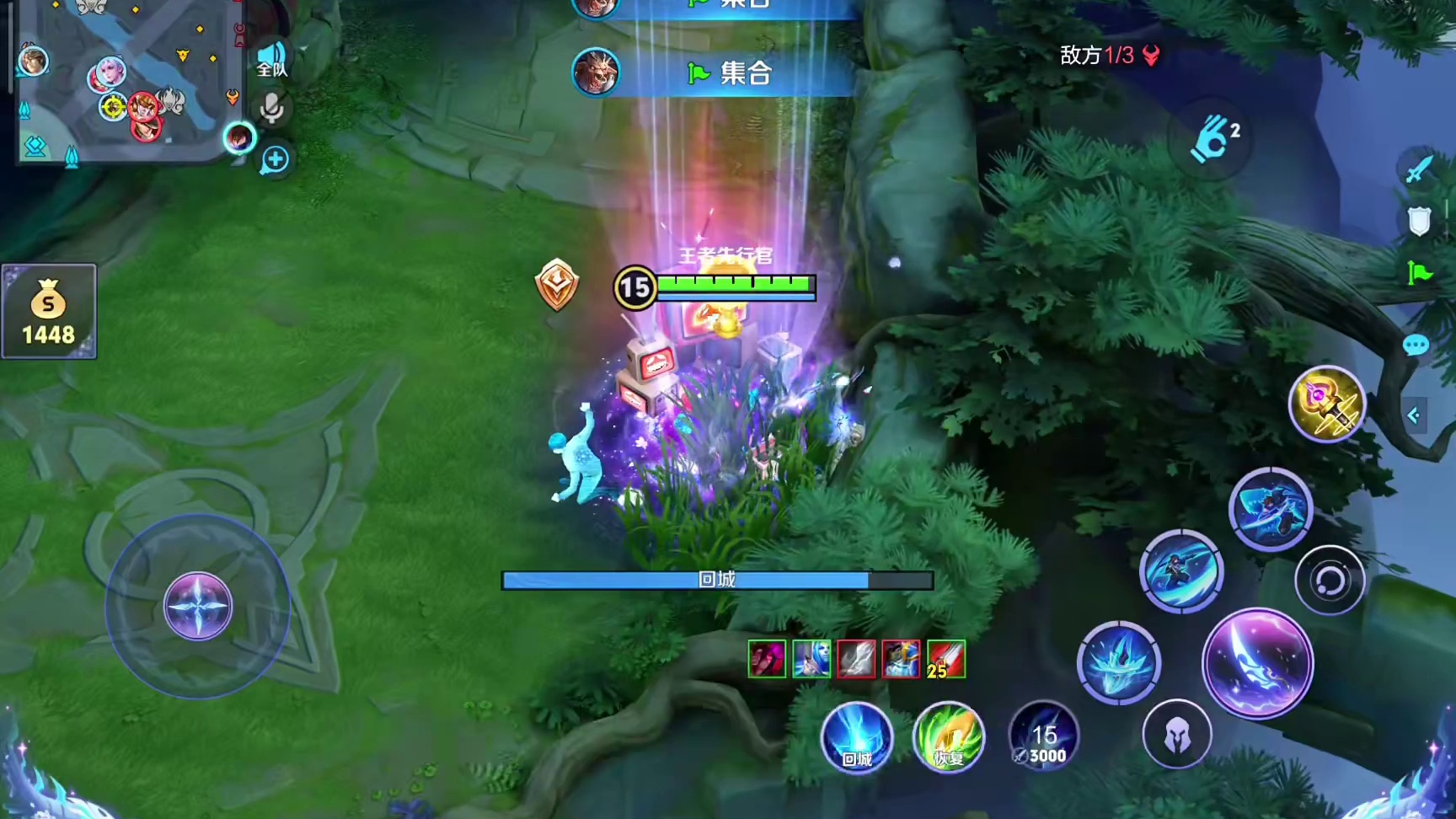 逆风局，风暴龙王团战，打野该如何正确处理