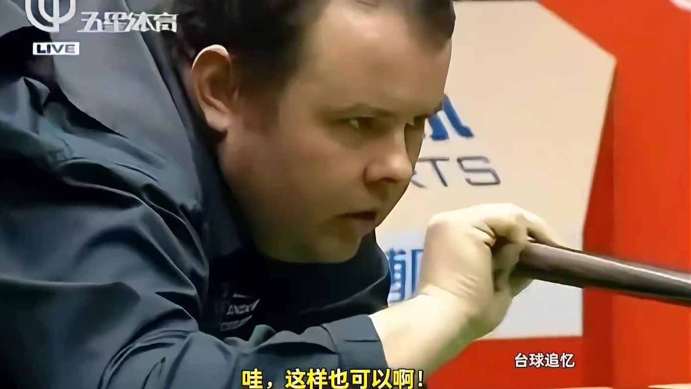 胖子李顶级变态杆法，旋转与力度的完美融合，观赏值直接拉满！