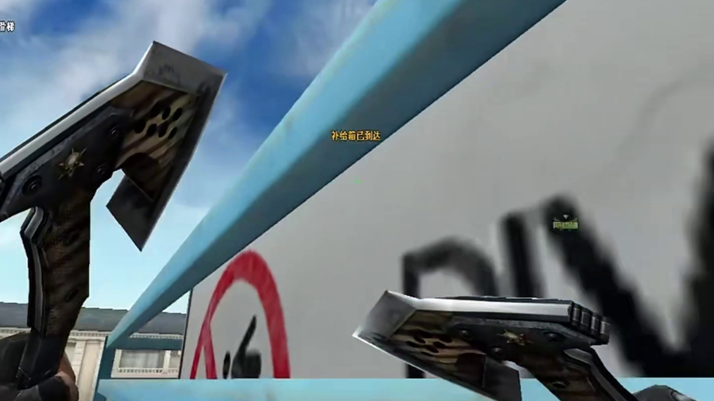 并肩作战，是最美的风景