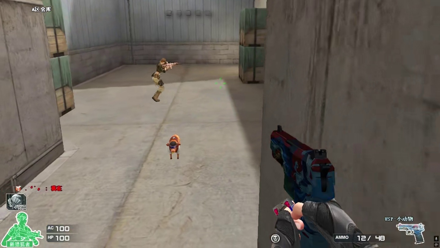 连阴哥们五局，最后他实在忍不住扣字了啊