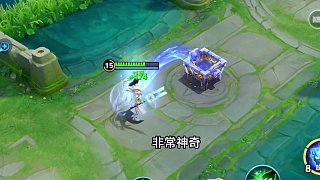國(guó)服大禹3分鐘詳細(xì)教學(xué)，掌握大禹輔助的“四個(gè)細(xì)節(jié)”真的好用