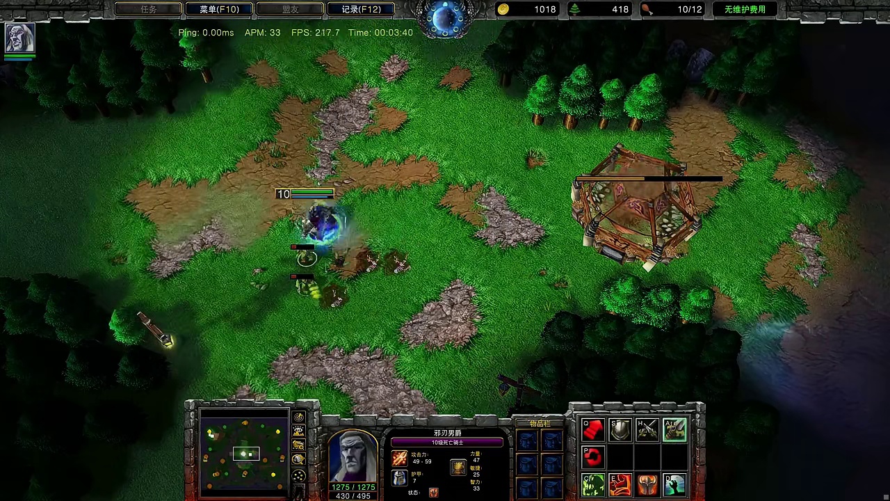 DK大招复活单位数量可以突破6个上限吗？ 魔兽争霸3知识问答