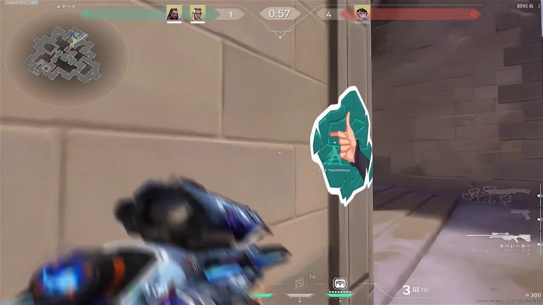 左 右 开 弓，拿下