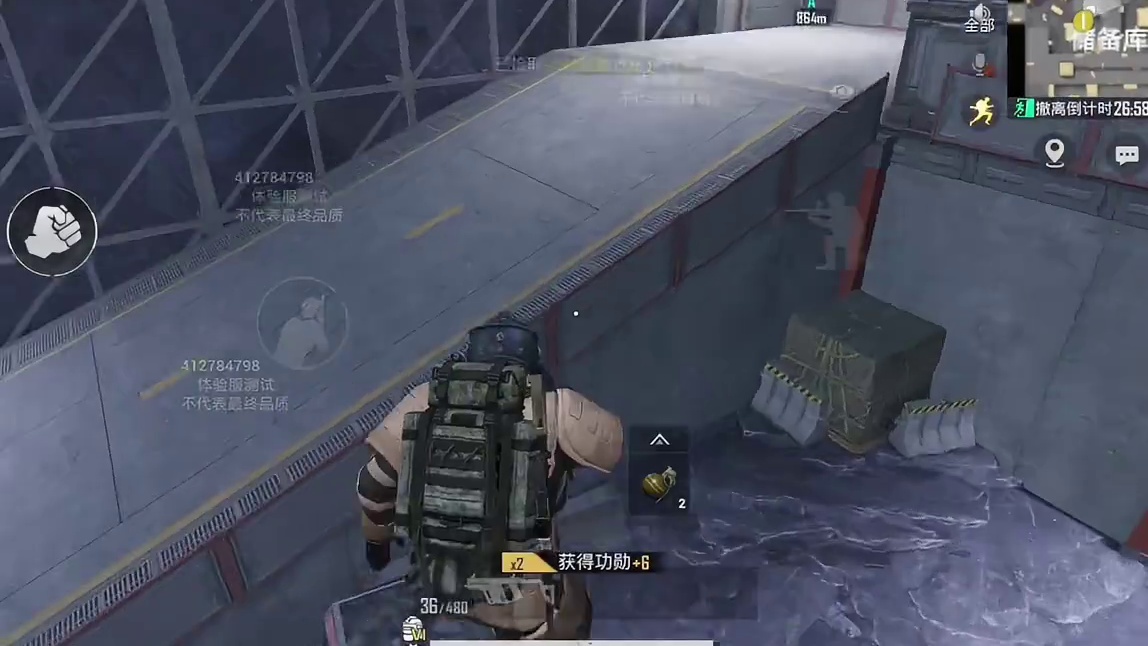 体验服新地图怒兆火山！还有超多新改动！