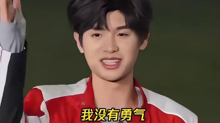 黄明吴用一句话硬控小孩哥30秒