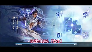 S42新賽季到啦！?。〈蠹乙黄鸾M隊(duì)上分，上王者
