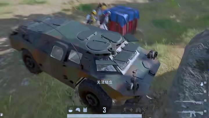 电子竞技不需要视力