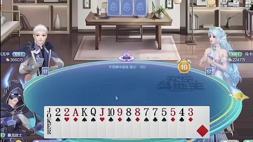 原来语音包也会emo