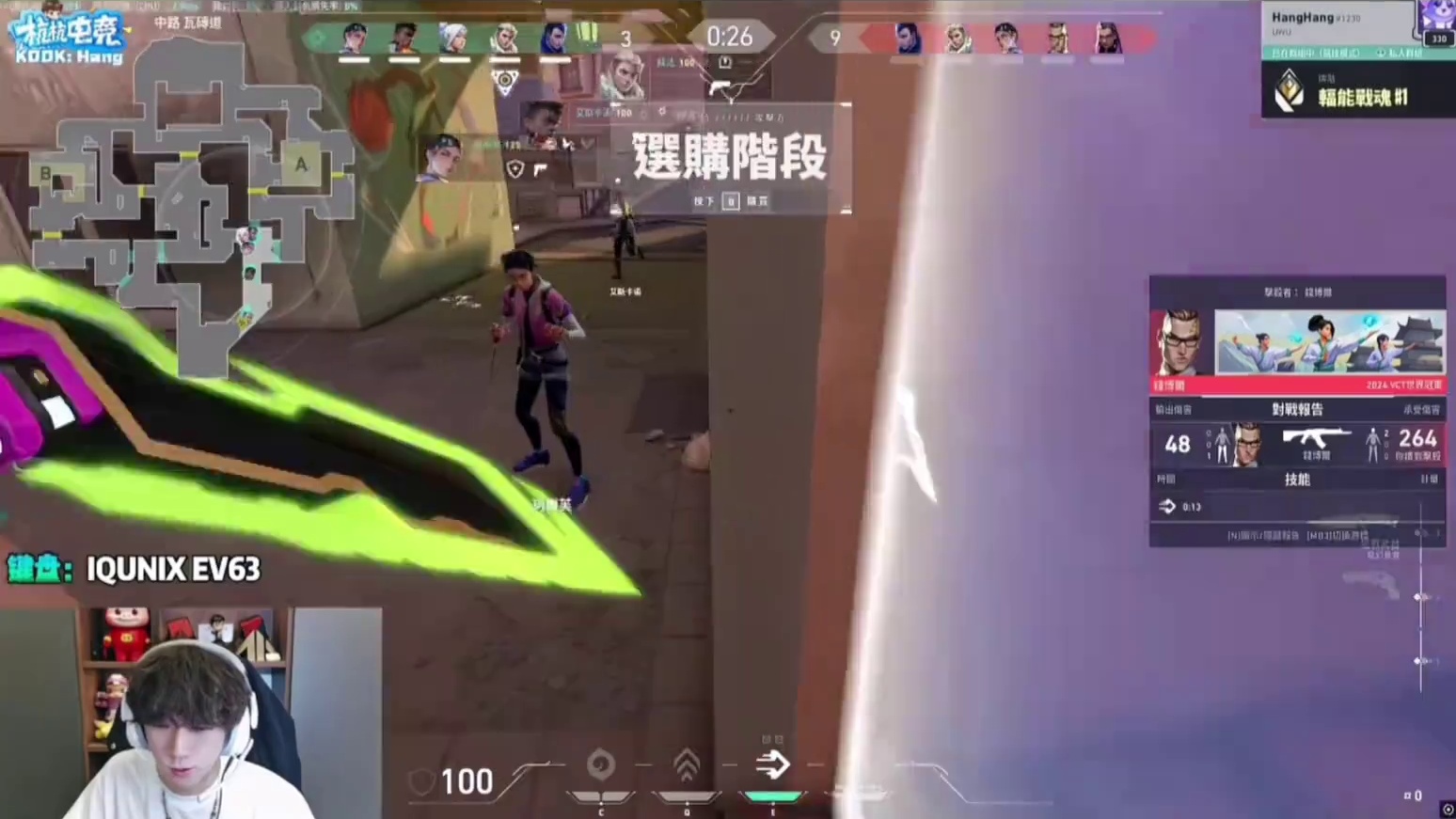 表哥的嘴角又上扬了两个像素点