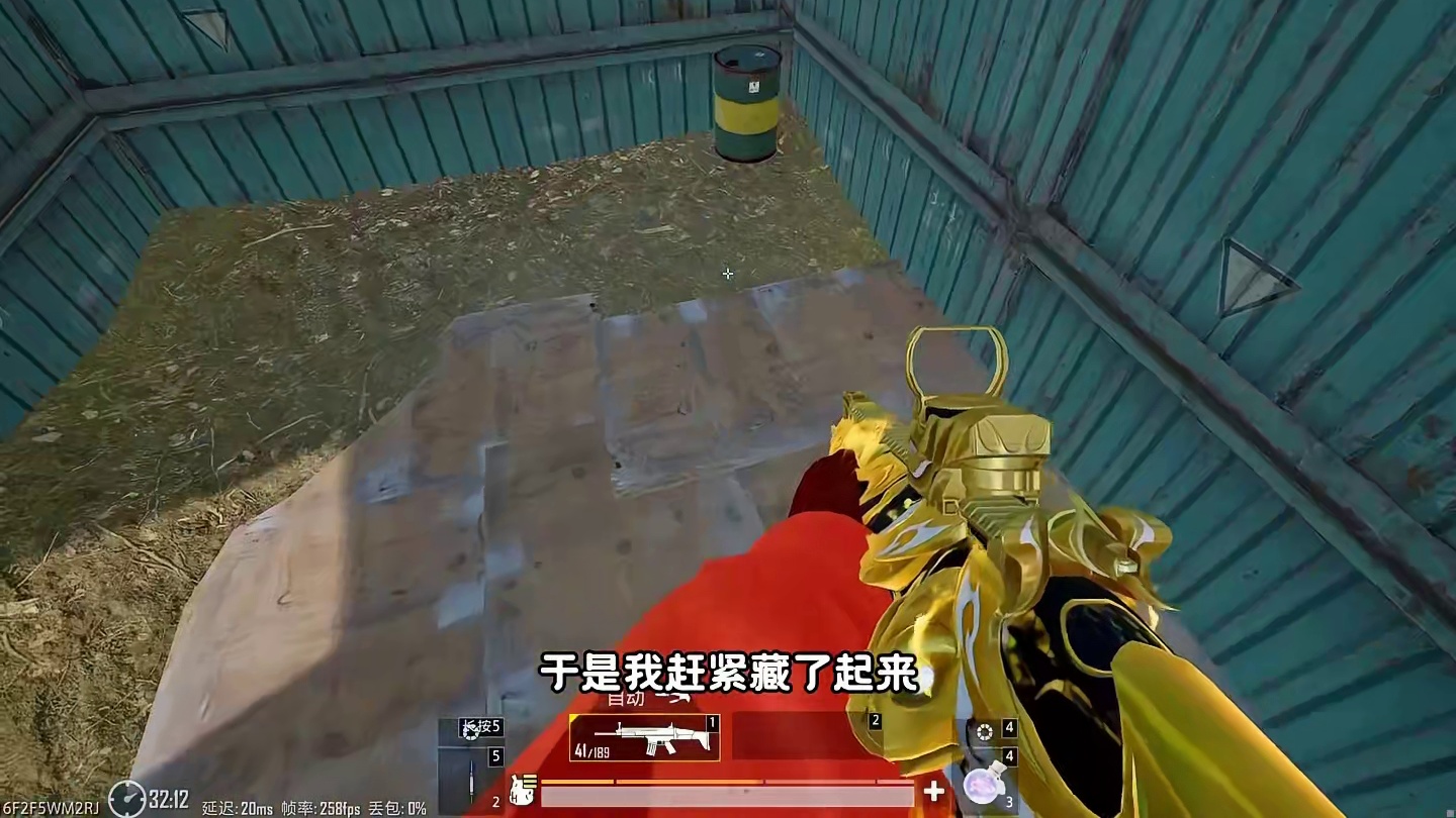这个人在干嘛啊？