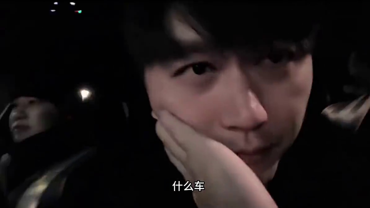 今年目标南子90