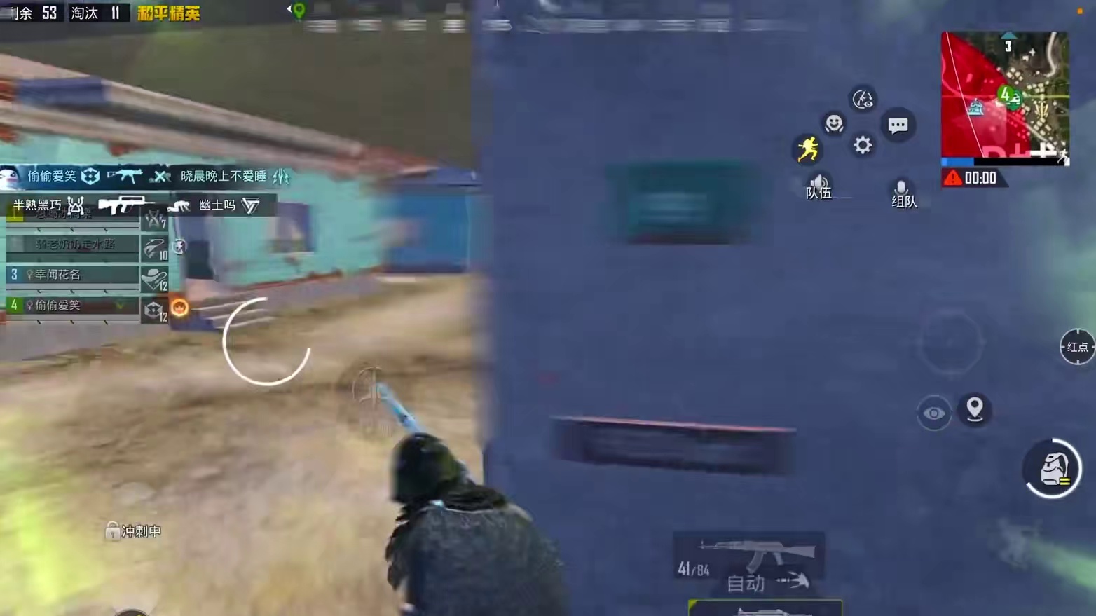 金星局幻影猎手p城游龙盛宴